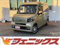 2019 Honda N-VAN