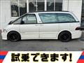 1997 Toyota Estima