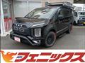 2020 Mitsubishi Delica D5