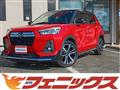 2020 Daihatsu Rocky