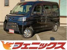 2020 Daihatsu Atrai Wagon