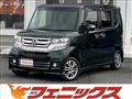 2016 Honda N BOX