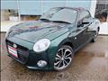 2023 Daihatsu Copen