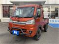 2020 Daihatsu Hijet Truck