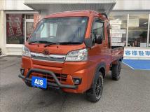 2020 Daihatsu Hijet Truck