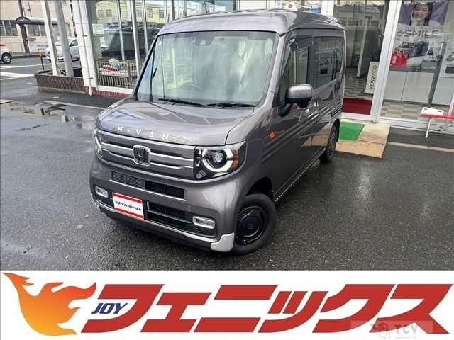2022 Honda N-VAN