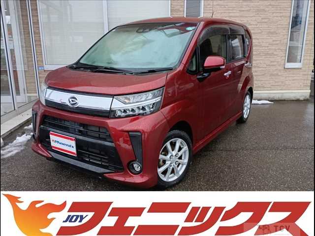 2019 Daihatsu Move