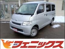 2019 Toyota Townace Van