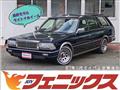 1998 Nissan Cedric Wagon