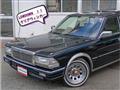 1998 Nissan Cedric Wagon