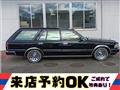 1998 Nissan Cedric Wagon