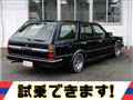 1998 Nissan Cedric Wagon