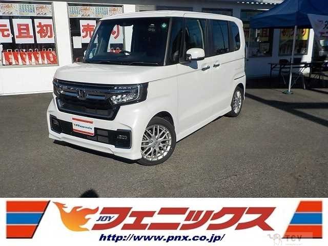 2023 Honda N BOX