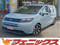2024 Honda Freed