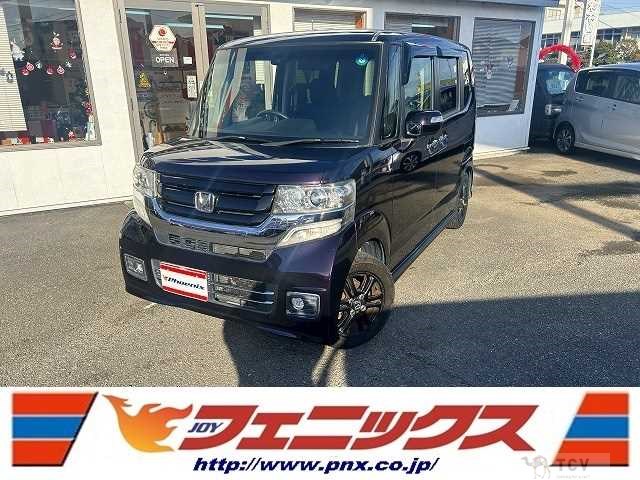 2016 Honda N BOX