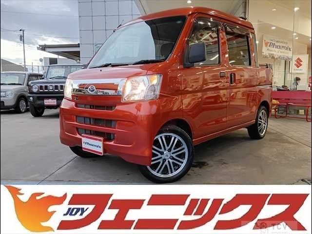 2017 Daihatsu Hijet Cargo