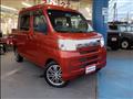 2017 Daihatsu Hijet Cargo