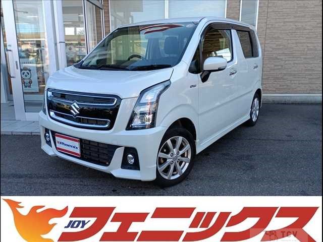 2021 Suzuki Wagon R Stingray
