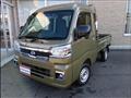 2023 Daihatsu Hijet Truck