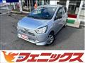 2021 Daihatsu Mira Es