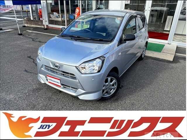2021 Daihatsu Mira Es
