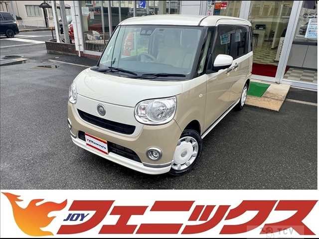 2020 Daihatsu Move Canbus