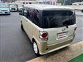 2020 Daihatsu Move Canbus