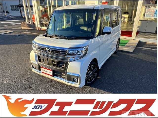 2016 Daihatsu Tanto