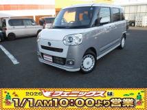 2023 Daihatsu Move Canbus
