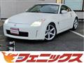 2003 Nissan Fairlady Z