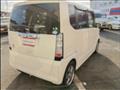 2013 Honda N BOX