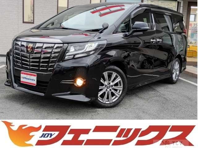 2017 Toyota Alphard
