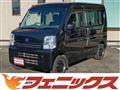 2022 Nissan NV100Clipper