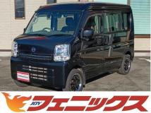 2022 Nissan NV100Clipper