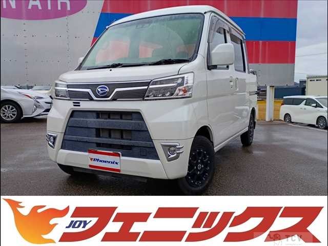 2020 Daihatsu Hijet Cargo