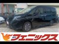2024 Nissan Serena