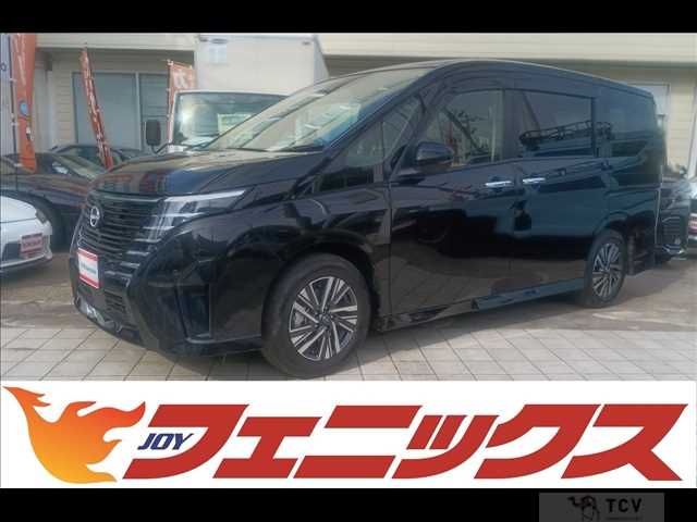 2024 Nissan Serena