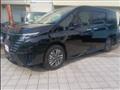2024 Nissan Serena