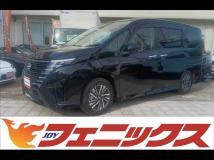2024 Nissan Serena