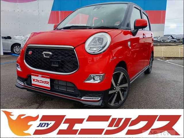 2015 Daihatsu Cast