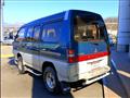 1993 Mitsubishi Delica Starwagon