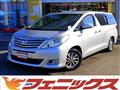 2012 Toyota Alphard Hybrid