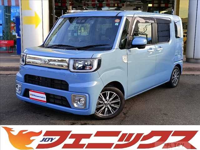 2021 Toyota PIXIS MEGA
