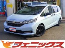2023 Honda Freed