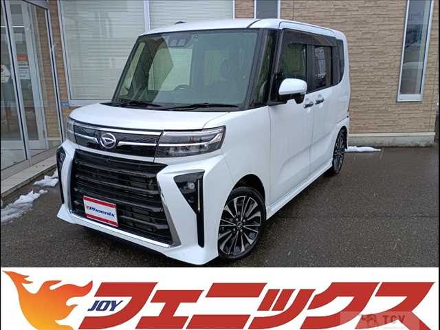 2023 Daihatsu Tanto
