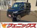 2023 Mitsubishi DELICA MINI