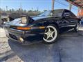 1992 Toyota Supra