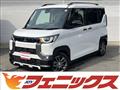 2025 Mitsubishi DELICA MINI