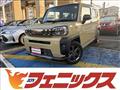 2023 Daihatsu Taft