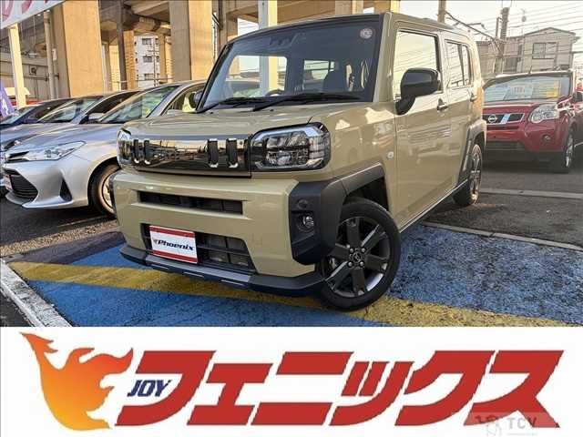 2023 Daihatsu Taft